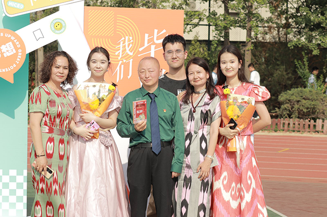 毕业典礼照片_12.png