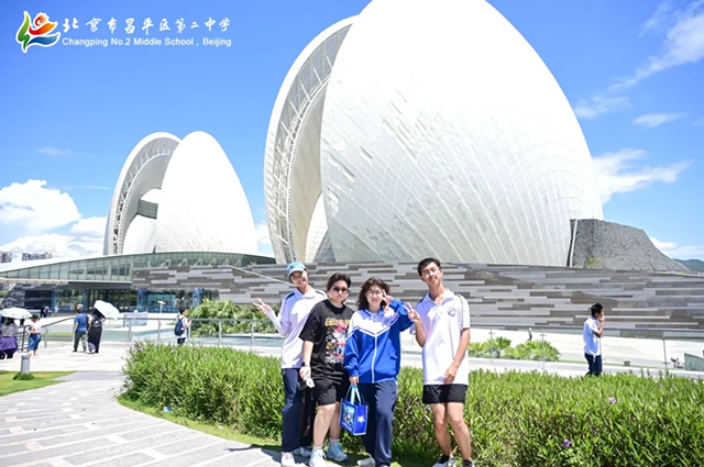 归程_20250612_233437_161.png