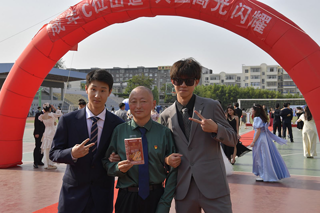 毕业典礼照片_7.png