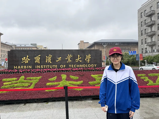 归程_20250612_233437_180.png