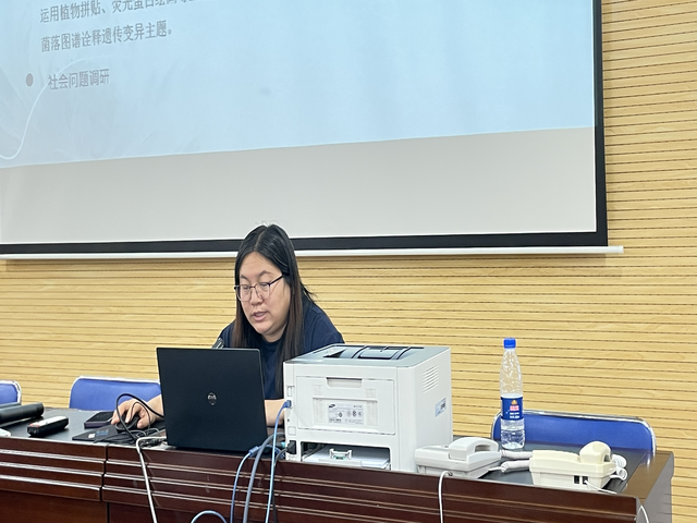 四川资阳骨干教师走进昌平二中开展交流活动_图6.png