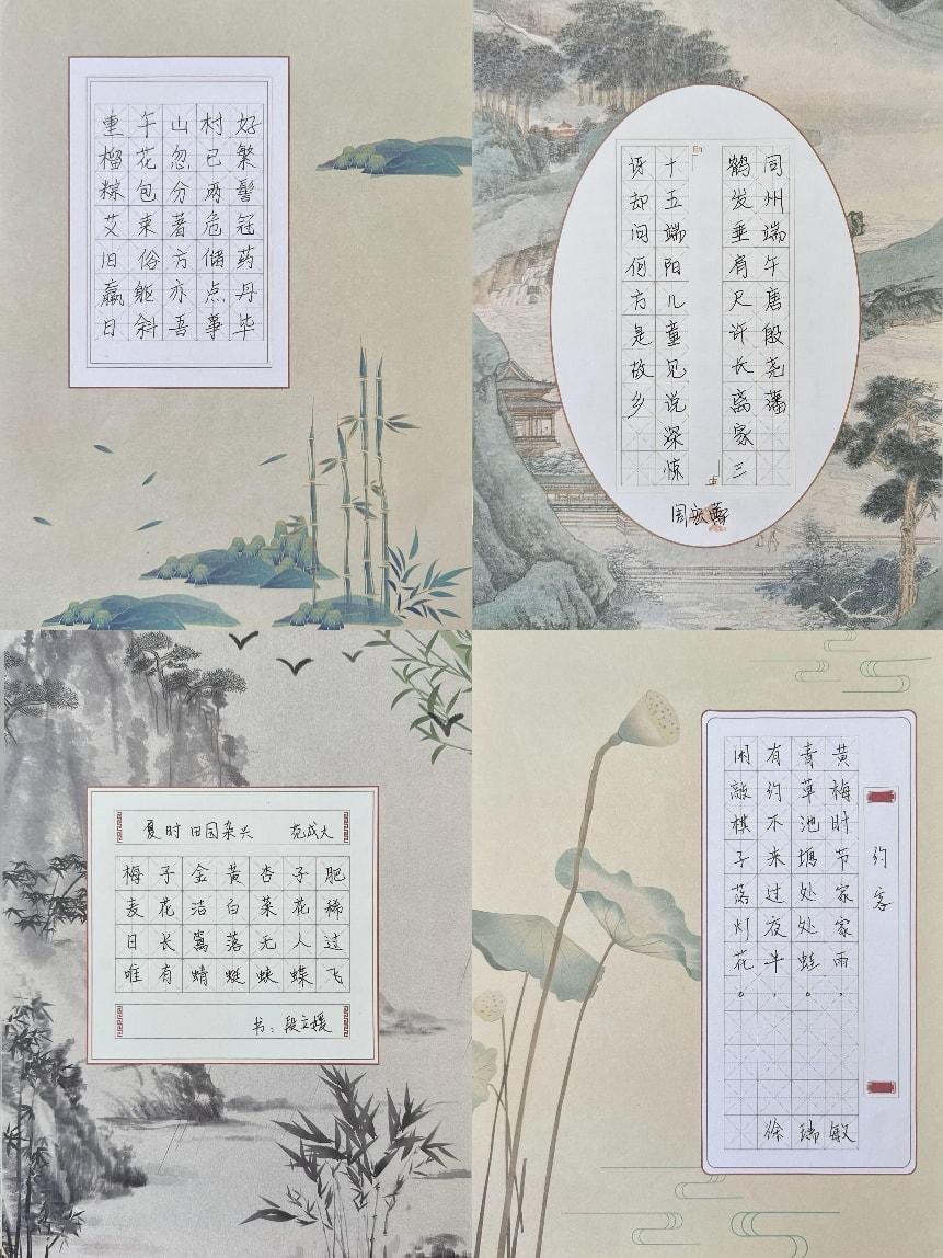 微信图片_20250605151334