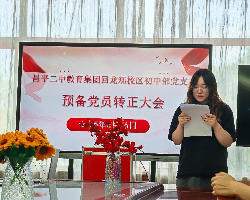 图12