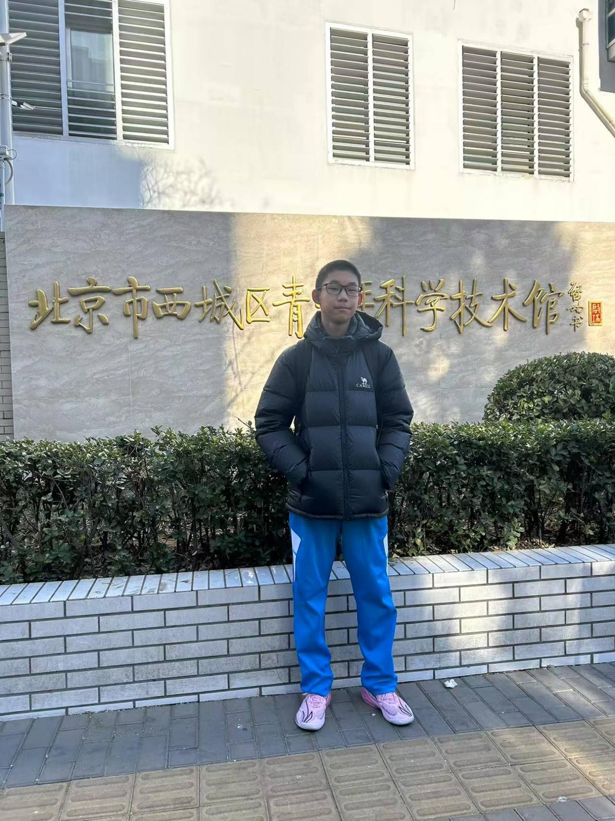 图片1  获得“绿色创客作品”一等奖的吕沅澤同学