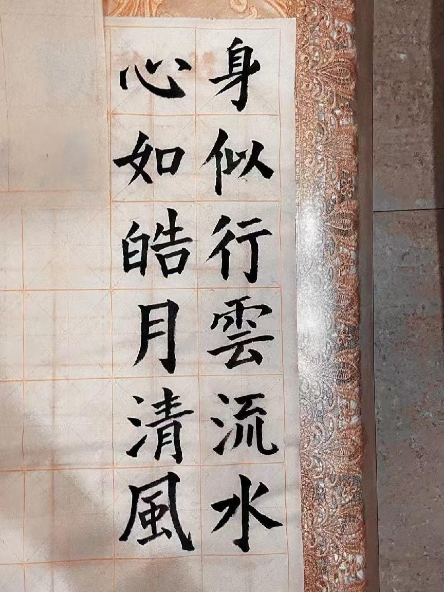 西环路 王雅伦
