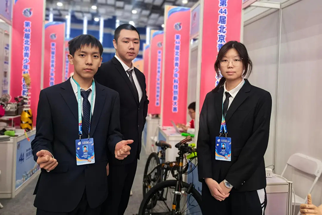 昌平二中科创结硕果_20250701_212142_003.png