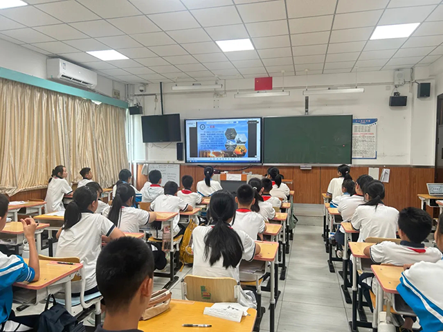 科学家进校园_20250706_140700_009.png