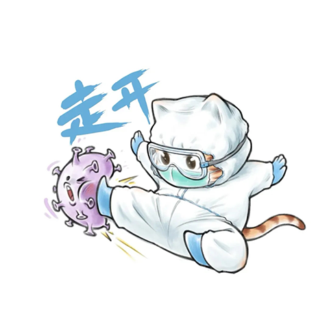 暑假给家长的一封信_20250708_202848_012.png
