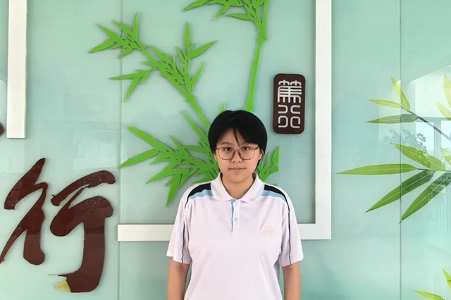 2025高中奋进少年_20250716_200614_112.png