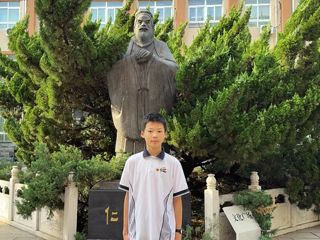 2025初中炫彩少年_20250716_192004_063.png