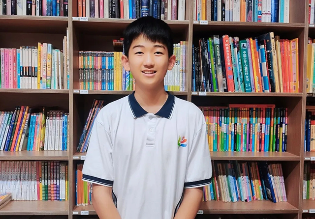 2025初中奋进少年_20250716_202829_160.png