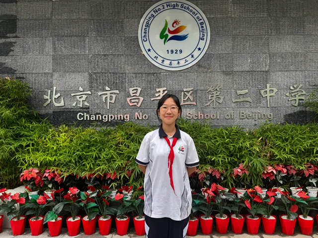 2025初中奋进少年_20250716_202829_133.png