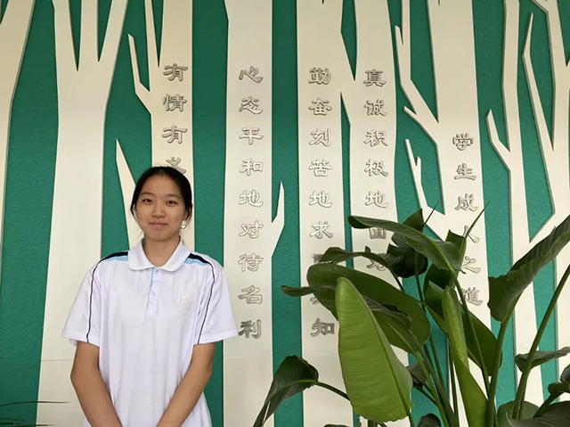 2025高中炫彩少年_20250716_184918_021.png