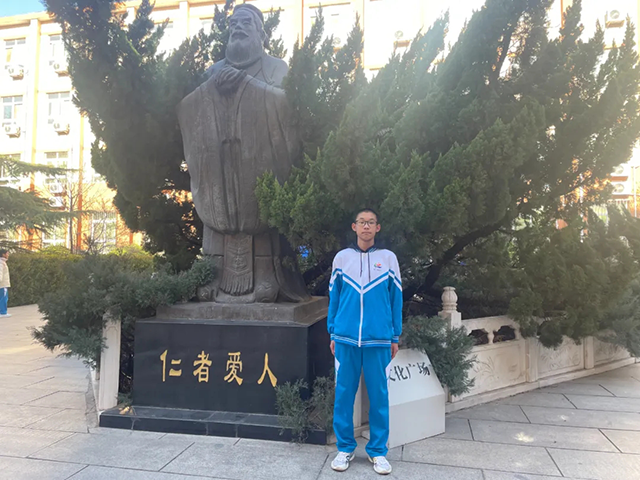 2025初中炫彩少年_20250716_192004_028.png