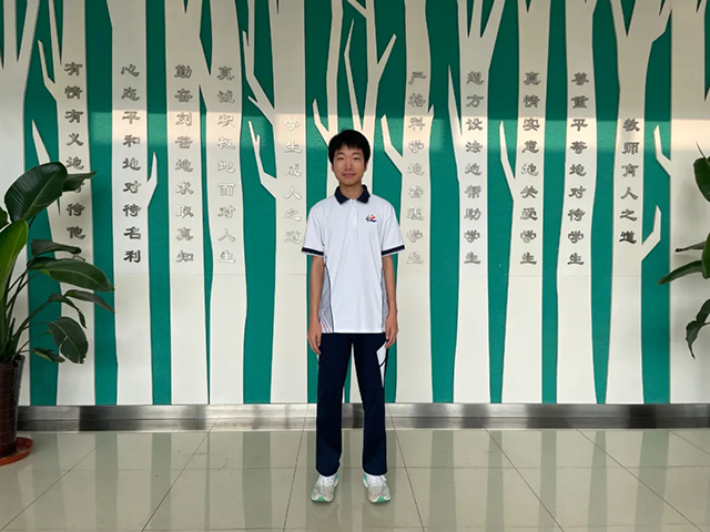 2025初中奋进少年_20250716_202829_162.png