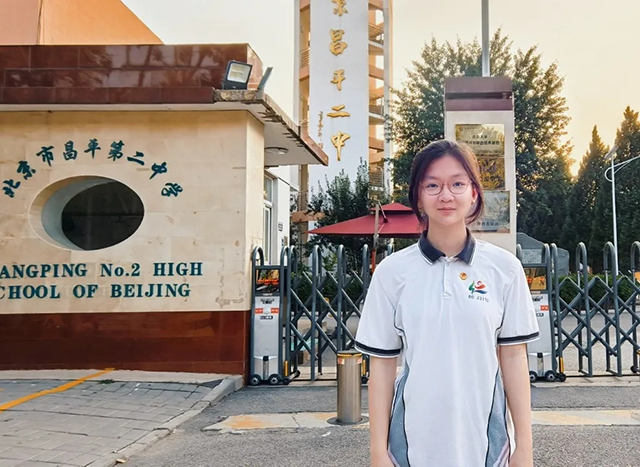 20250716_155345_043_1.png