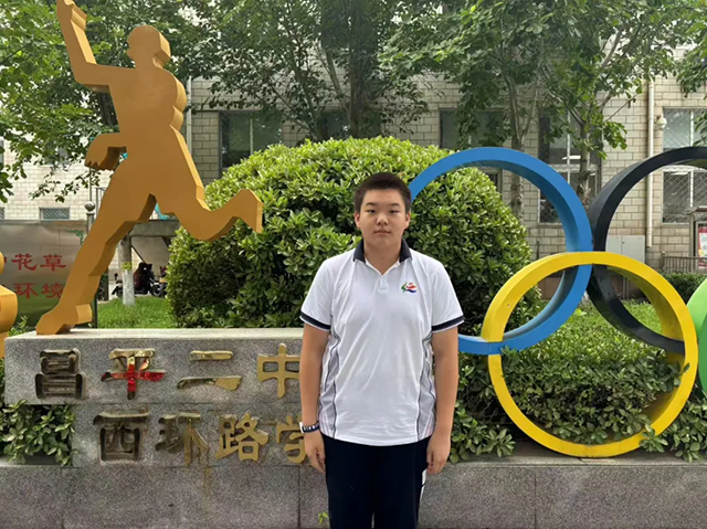 2025初中奋进少年_20250716_202829_138.png