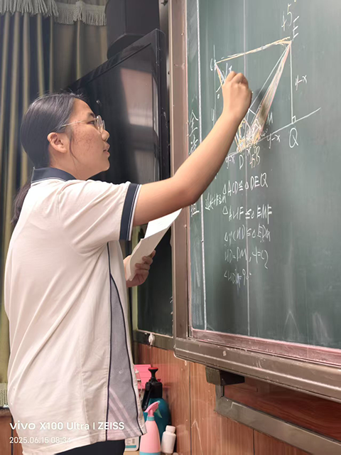 昌平二中初三十班彭纪源_9.png