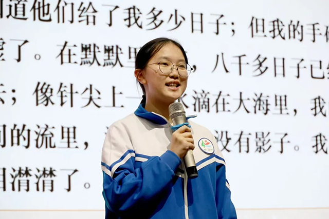 2025高中奋进少年_20250716_200614_114.png