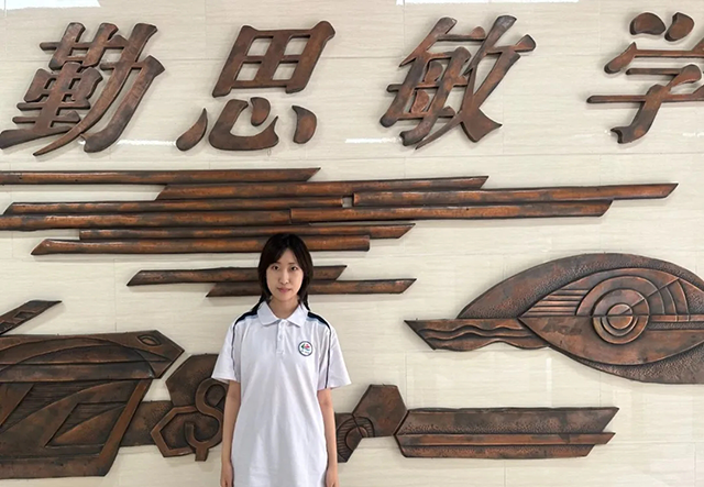 2025高中炫彩少年_20250716_184918_005.png