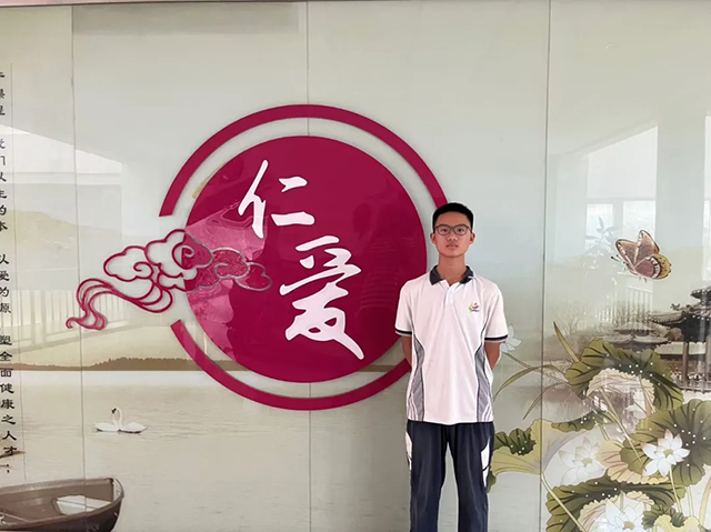 2025初中炫彩少年_20250716_192004_074.png