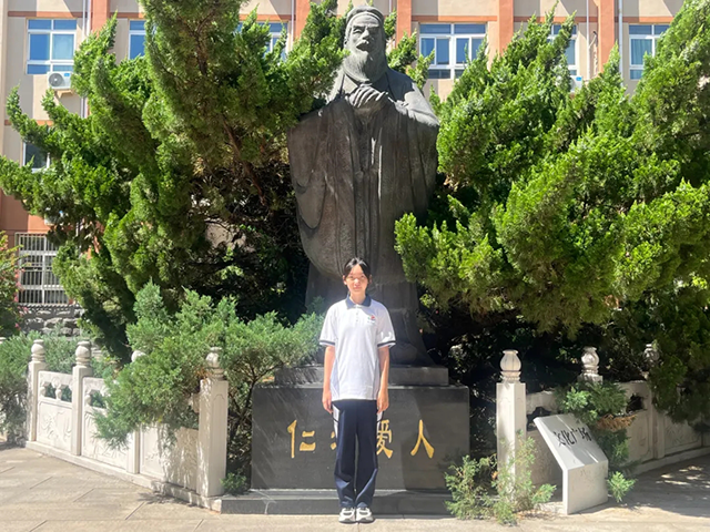 2025初中炫彩少年_20250716_192004_032.png