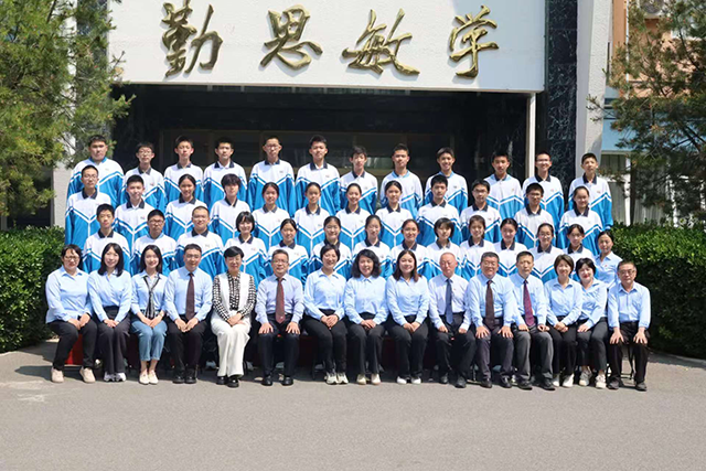 29-32吴兰贝尔_4.png
