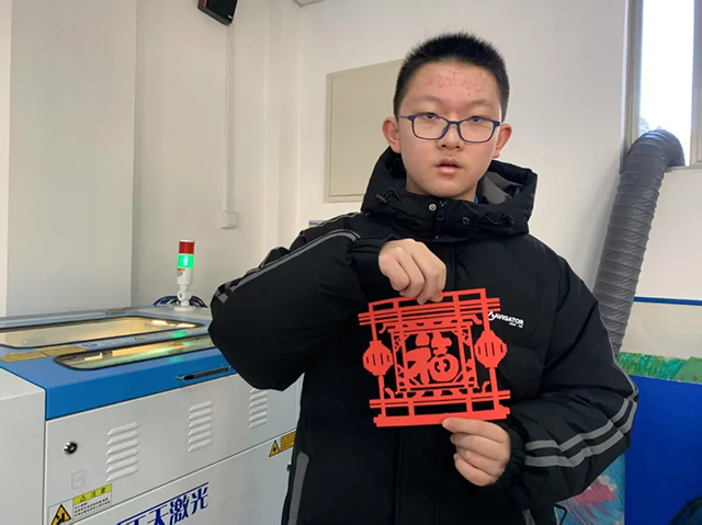 2025初中奋进少年_20250716_202829_141.png