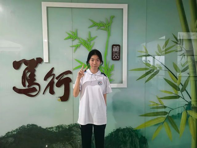 2025高中炫彩少年_20250716_184918_012.png
