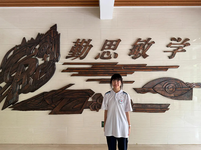 2025高中奋进少年_20250716_200614_105.png