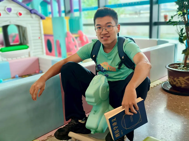 玩转高考九大学科_20250716_162215_072.png