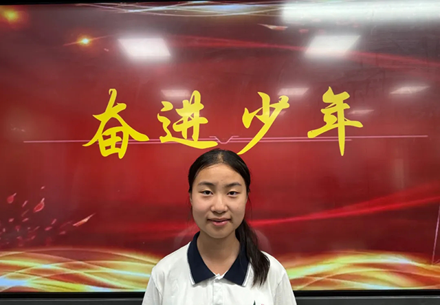 2025初中奋进少年_20250716_202829_159.png
