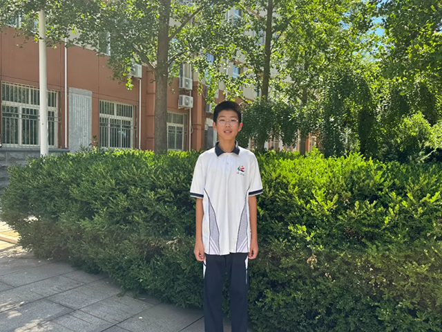 2025初中奋进少年_20250716_202829_126.png
