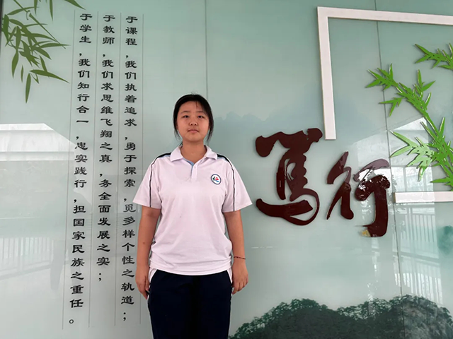 2025高中炫彩少年_20250716_184918_009.png