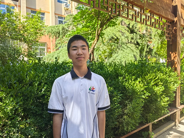 2025初中炫彩少年_20250716_192004_026.png