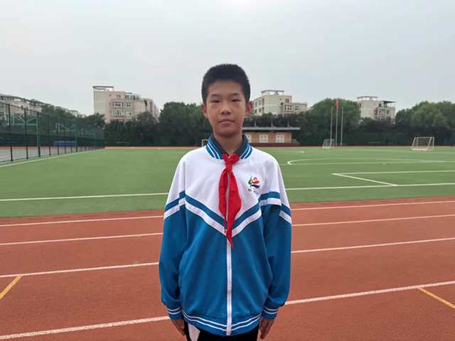 2025初中炫彩少年_20250716_192004_044.png
