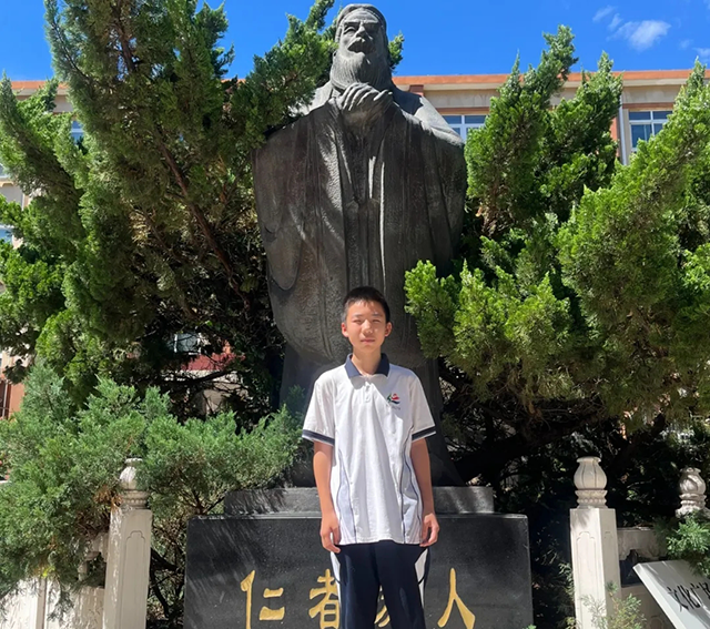2025初中奋进少年_20250716_202829_124.png