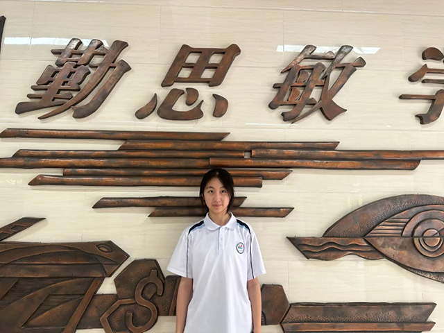 2025高中奋进少年_20250716_200614_093.png