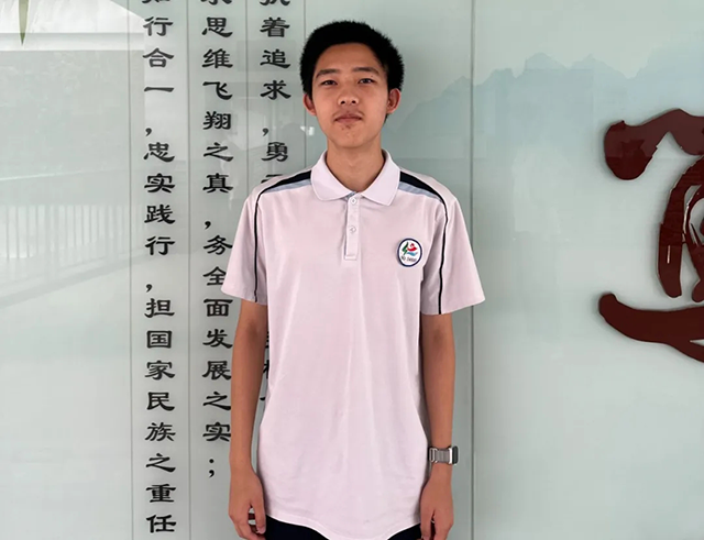 2025高中奋进少年_20250716_200614_100.png