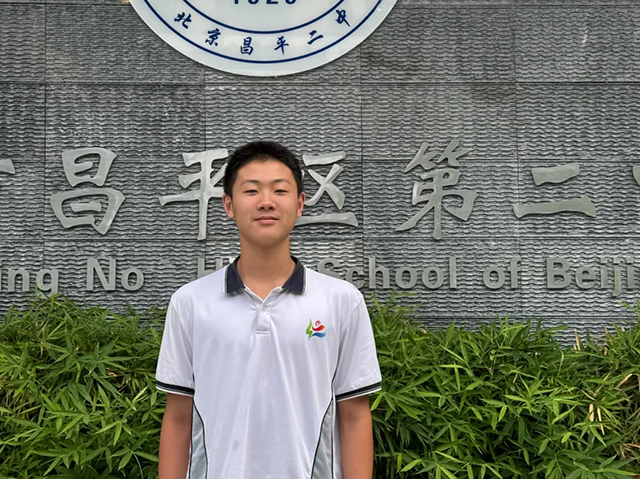2025初中炫彩少年_20250716_192004_076.png