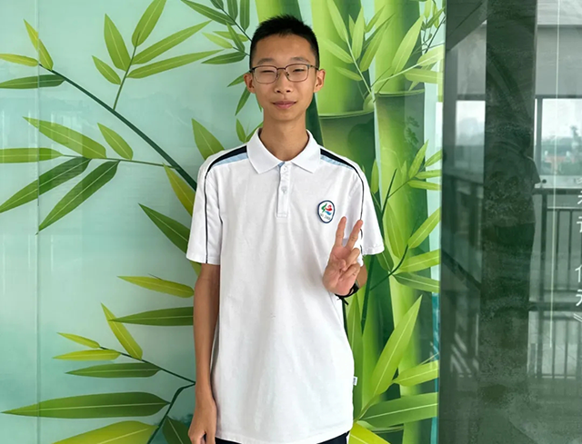2025高中炫彩少年_20250716_184918_011.png