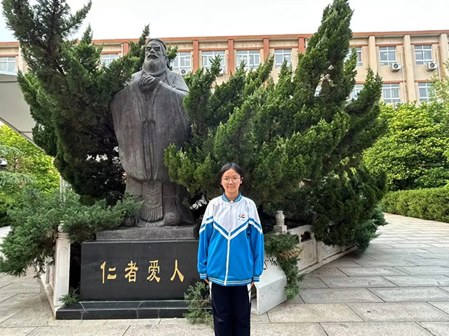 2025初中炫彩少年_20250716_192004_059.png