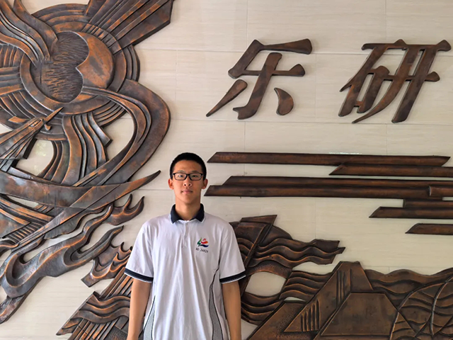 2025初中奋进少年_20250716_202829_118.png