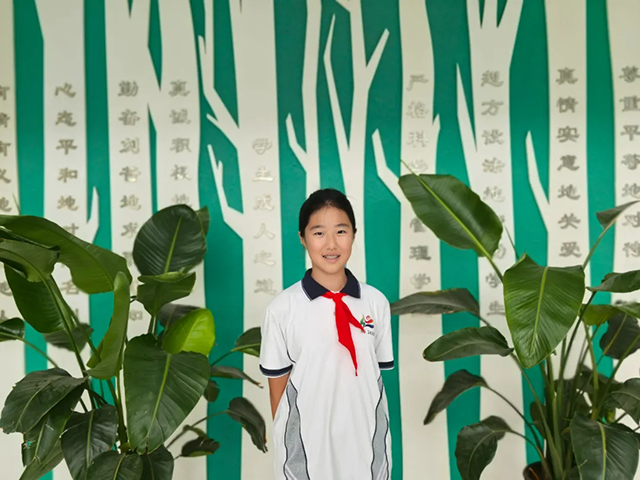 2025初中奋进少年_20250716_202829_132.png
