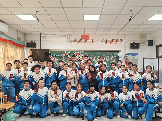 29-32吴兰贝尔_2.png