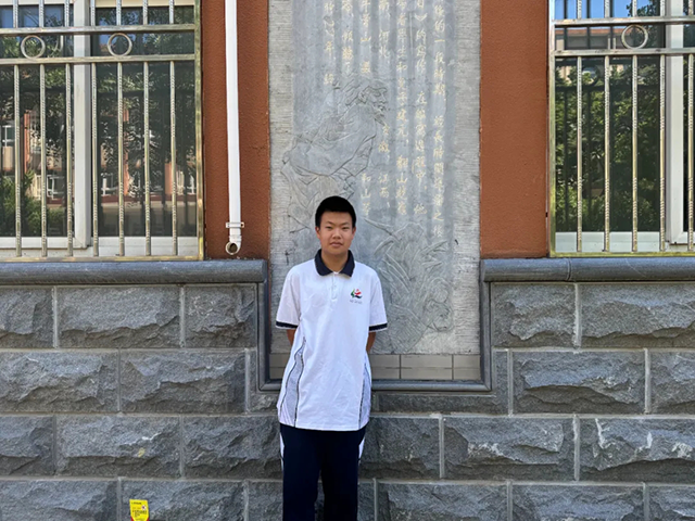 2025初中炫彩少年_20250716_192004_037.png