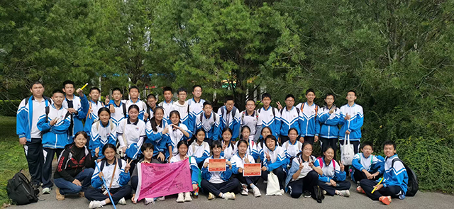 25-28杨子轩_1-奥森越野.png