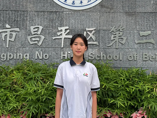 2025初中奋进少年_20250716_202829_164.png
