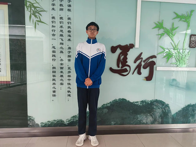 2025高中炫彩少年_20250716_184918_022.png