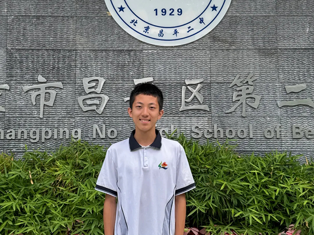 20250716_142031_050.png